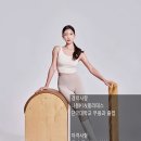 나봄필라테스 - 성남시 분당구 매화로 50 | 나봄필라테스