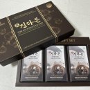 홍산섬유 이미지