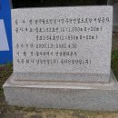 중앙공원 주변 이미지
