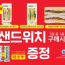 핵심모아 이미지