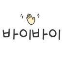 세븐일레븐 화원드림점 이미지