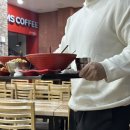 성주통도사휴게소