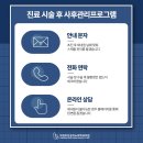 의정부상승비뇨의학과의원 이미지