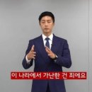 한점광고