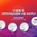 생활플러스