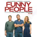 인생극장 이미지