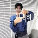 [천생 배우이자 소리꾼] 이미지