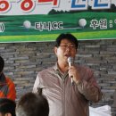 삼천포고등학교 이미지