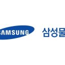 성남물산 이미지