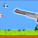 오리사냥 이미지