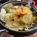 하루닭발&떡볶이 | 신당동 우정 순한 닭발, 즉석떡볶이 주말 웨이팅 솔직 후기