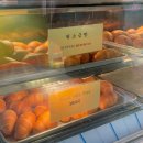 맛나떡방앗간 이미지