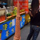 아이스크림 이미지