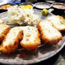 유미카츠 이미지