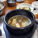 시골국시&보리밥 이미지