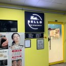 마곡역 4번 출구 뒤 이미지