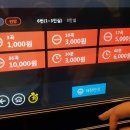 153 노래연습장 이미지