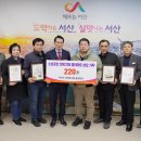 동부시장 이미지