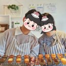 알콩달콩 베이킹 이미지
