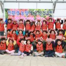 혜일농장 이미지