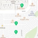 뉴한양공인중개사사무소 네이버블로그