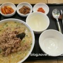 본죽&비빔밥김해내외동점 네이버블로그