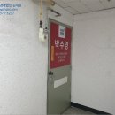 무학프라자 이미지