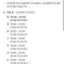 제일농장 이미지