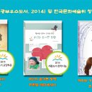 세종(구 사랑) 이미지