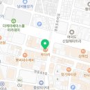 투다리영등 네이버블로그