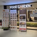 CU(삼성창원병원신관점) | 창원 파티마병원 식당 스타벅스 그린하우스 CU ATM