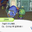 하하클린 이미지