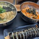 콩나물주택아늑전주점 이미지