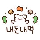 맛있는형제들 이미지