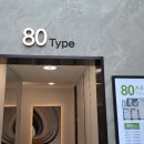 크레도 수원 이미지