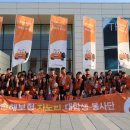 안전교육코스 이미지