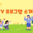 에스비에스(202) 이미지