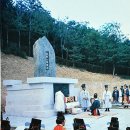 봉의산 순의비 이미지