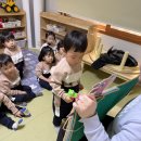 3월 16일 월 잎새반 영어 이미지