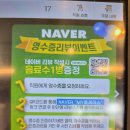 남파로 | 안성 소고기 맛집 담가화로구이 당왕점 후기