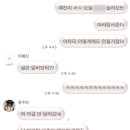 성좌한의원 네이버블로그