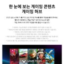 센텀바 이미지