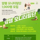 농수산물마켓 이미지