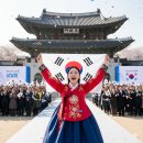 107년 주년 전유진 3.1절＜Al사진＞ 이미지
