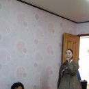 내단1리경로당 이미지