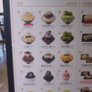 설빙 사하장림점 이미지