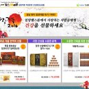 일양 이미지