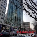 의사당대로 네이버블로그