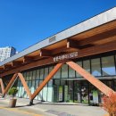 사회복지회관 대강당 | 수원 영통구청 사회복지담당 공무원 힐링 기업 근골격계 및 스트레칭 운동 강의 출강 후기