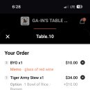 호랑이부대찌개 이미지